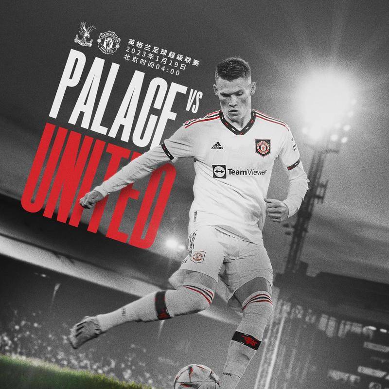 也为年轻球 也为年轻球